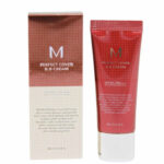 بی بی کرم میشا 20 ml